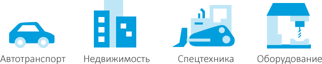 что такое столичное агентство по возврату долгов. img3. что такое столичное агентство по возврату долгов фото. что такое столичное агентство по возврату долгов-img3. картинка что такое столичное агентство по возврату долгов. картинка img3. Нашими клиентами являются более 150 компаний и организаций, в том числе коммерческие банки, микрофинансовые организации, сотовые операторы, страховые компании и представители иных отраслей экономики.